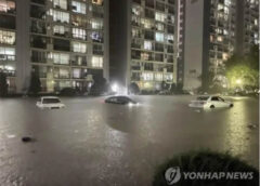 Tin thế giới tối thứ Ba: Trận mưa lớn nhất 80 năm tại Nam Hàn gây nhiều thiệt hại