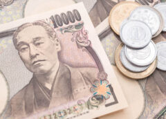 BOJ: Kinh tế Nhật Bản đang trong tình trạng lạm phát