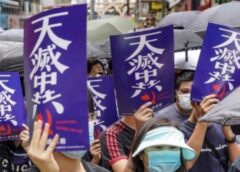 Chính quyền Hồng Kông bắt 6 người vì “vi phạm quy định an ninh”, EU lên án