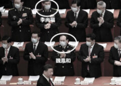 Hai cựu Bộ trưởng Quốc phòng Trung Quốc bị khai trừ đảng trước thềm Hội nghị Trung ương 3