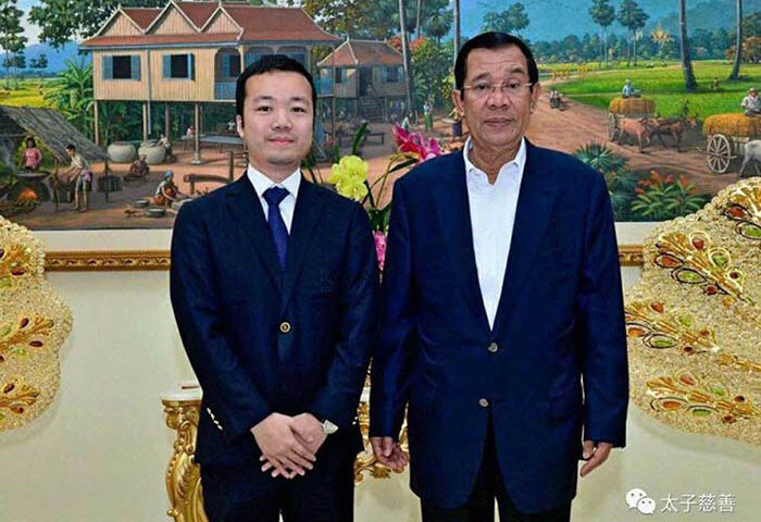 2-chen-zhi-with-prime-minister-hun-sen-700x480.jpg