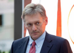 Điện Kremlin phản hồi về Chiến lược An ninh Quốc gia mới của Tổng thống Trump