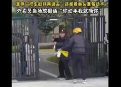 Xung đột, biểu tình liên tiếp: Tài xế giao đồ ăn ở Trung Quốc “tức nước vỡ bờ”