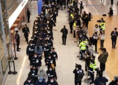 Hàn Quốc đưa 73 nghi phạm từ Campuchia về nước