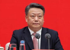 Trung Quốc kết án chung thân cựu bộ trưởng nhận hối lộ gần 20 triệu USD