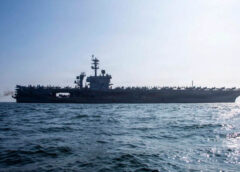 Tổng thống Donald Trump ra lệnh cho hải quân Mỹ phong tỏa eo biển Hormuz