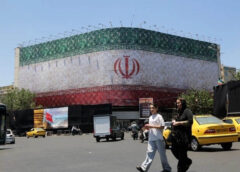 Truyền thông Mỹ tiết lộ 14 điểm trong thỏa thuận với Iran