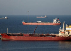 Iran, Oman nghiên cứu phương án thu ‘phí dịch vụ’ eo biển Hormuz