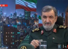Iran đưa ra 7 điều kiện để nối lại đàm phán với Mỹ